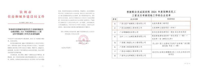 640_副本.png