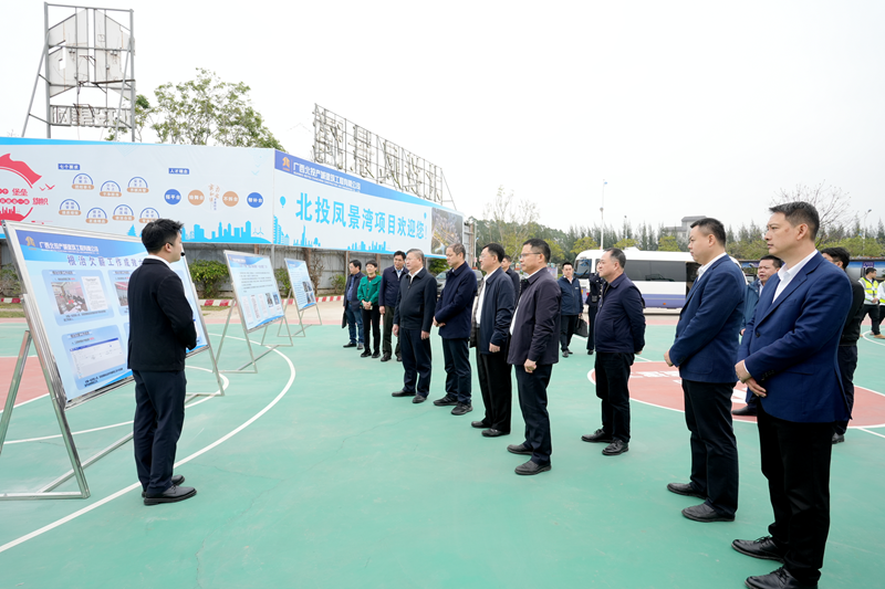 微信圖片_20250630112301_副本_副本.png