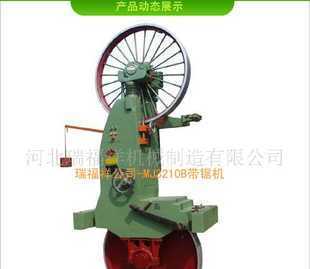 供應各類木工機械，帶鋸床與立式帶鋸床的專業選擇